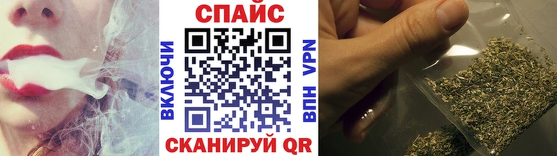 Бутират бутандиол  Новотитаровская 