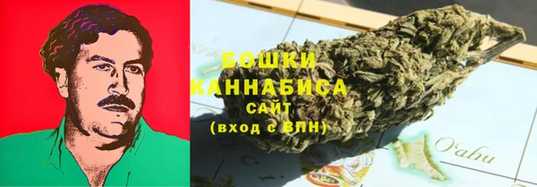 бутират Абаза