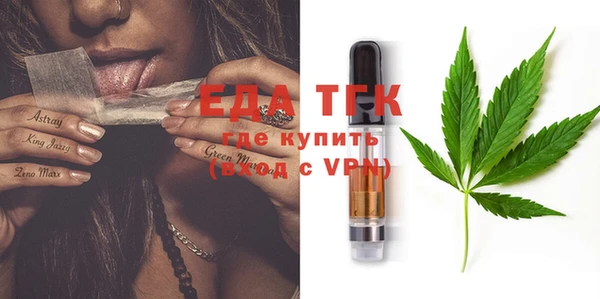 кокс Новодвинск