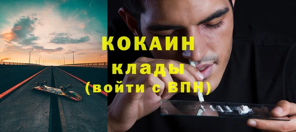СК Абинск