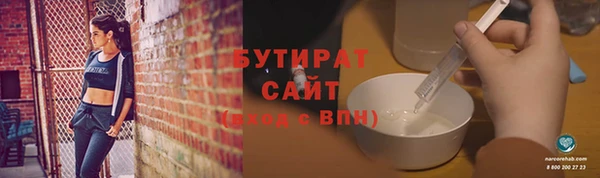 СК Абинск