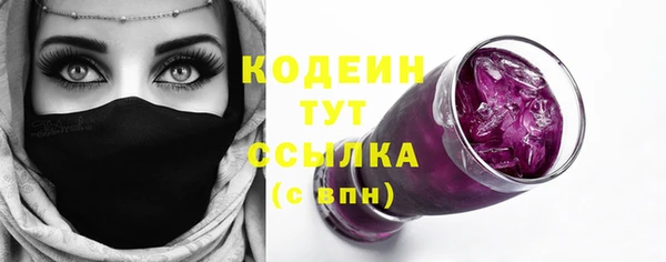 кокс Новодвинск