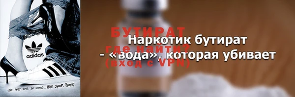 кокс Новодвинск