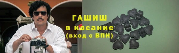 COCAINE Абдулино