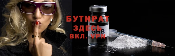 СК Абинск