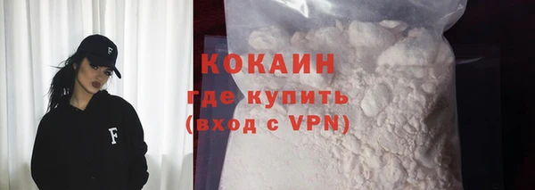 кокс Новодвинск