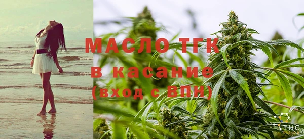 COCAINE Абдулино