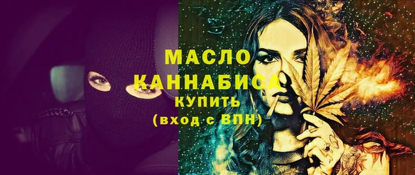 СК Абинск