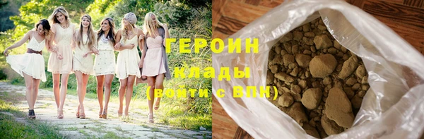 СК Абинск