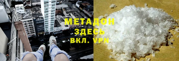 СК Абинск