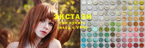 СК Абинск