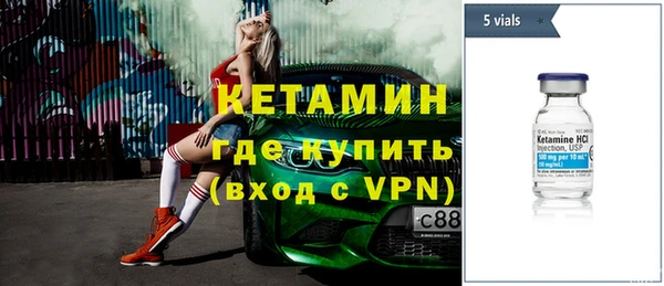 кокс Новодвинск