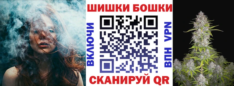 Марихуана SATIVA & INDICA  как найти   Новотитаровская 